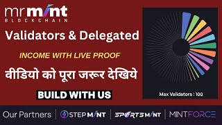 Validators \u0026 Delegated  INCOME WITH LIVE PROOF #MRMINT #STEPMINT #SPORTSMINT