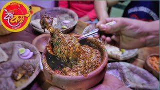 अस्सल खान्देशी | Authentic Khandeshi food - Deshi Katta Akurdi - Patodi, Varan Batti | RESTAURANT