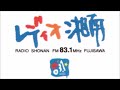 湘南ビートランド 1997.05.18