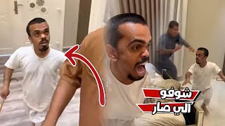 علاوي اتفاجئ بالي صار في غرفته