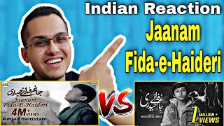 Indian Reaction | Jaanam Fida-e-Haideri | Mola Ali Manqabat | Muazzam Ali Mirza vs Amjad Baltistani