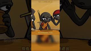 火柴人战争3，游戏中的故事，瓦拉斯纳#火柴人战争3 #games #stickman #gameplay