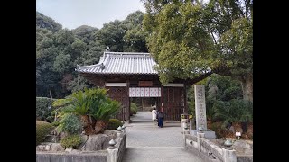 【67番札所_大興寺】1