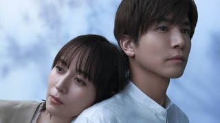 比嘉愛未＆岩田剛典が初共演でW主演『フォレスト』25年1月スタート　愛とうそが絡み合うラブサスペンス【コメントあり】