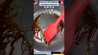 Get Ready For A Flavor Explosion In 10 9 8 Recipetutorial Easyrecipes