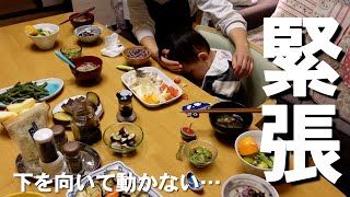 【１歳５カ月】ばあばの家でご飯を食べたら緊張しすぎて…