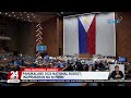 Panukalang 2024 National Budget, inaprubahan na ni PBBM | 24 Oras