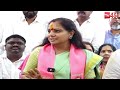 live🔴 mlc kavitha press meet at suryapet party office brs live feed tv45