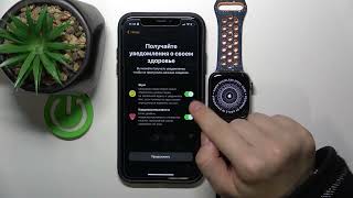 Apple Watch 9 | Как к айфону подключить Apple Watch 9 - Сопряжение с айфоном на Apple Watch 9