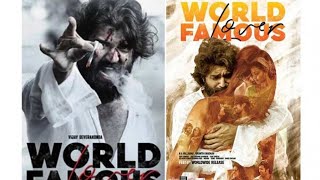 world famous lover official trailer in hindi dubbed 2021 | bijay deverakonda |