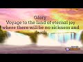 Voyage for Eternal Rest - Bowman Emmanuel (lyrical video)