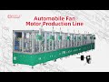 Automobile Fan Motor Assembly Line, Automobile Fan Motor Production Equipment