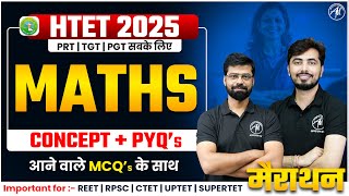 HTET 2025 | MATHS : Concept \u0026 MCQ | HTET Exams | by Adhyayan Mantra