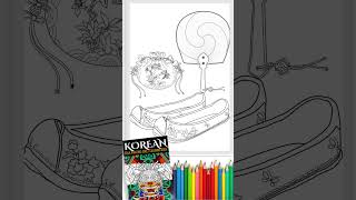 KOREAN Folk Painting Adult Coloring Book: Amazing Korea Art Coloring Book #amazonkdp #coloringbook