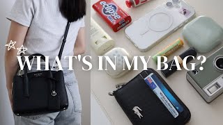 what's in my bag 2024 🎀  | My daily essentials and favourites