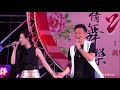 2018 06 16謝宜君【紅豆、痴戀的一生、風鈴聲】雲林縣褒忠花鼓文化節