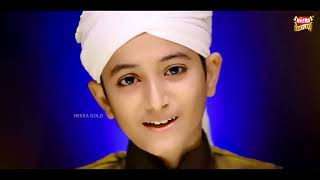 New Naat   Ghulam Mustafa Qadri   Kabay Ki Ronaq   Official Video   Heera Gold