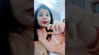 सब को अपना समझो😋😋 #comedy #funny #song 🤣🤣rekhashorts92