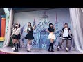 天津欢乐谷 kpop dance cover twice 熱門 元气少女 可爱 女团 girls beautiful shorts tiktok 大长腿