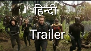 Marvel Avengers Infinity War | Hindi Trailer