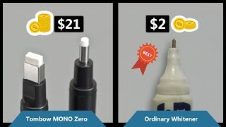 BEST Alternative for Tombow MONO zero eraser