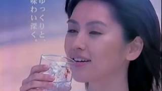 沖縄の懐かしいＣＭ集（2007年夕方ニュース時間帯）