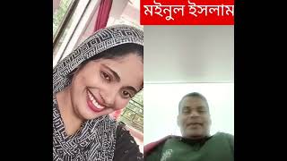 যে না তুঝে দেখে দিল না মানে #foodclips #duetd #foodshorts #funny