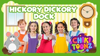 Hickory Dickory Dock | Chiki Toonz | Children's songs #song  #cartoon
