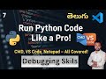 Run & Debug Controls of Python ⚡ in VS Code || Debugging Skills 🔥 Testing 🚀 Boost Your Coding Speed