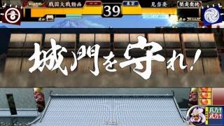 20140226戦国大戦220B 見当要 VS SR妙印尼R長井規秀