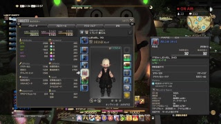 エアーのだらだらゲーム　ff14リベレーター　フェンリル生活配信37日目