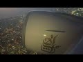 emirates boeing 777 300er take off tlv tel aviv ben gurion airport