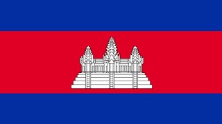 NATIONAL ANTHEM INSTRUMENTAL OF CAMBODIA: បទនគររាជ