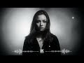С неба | Deep House Remix 2026 🔥 | 2K Mix Cover