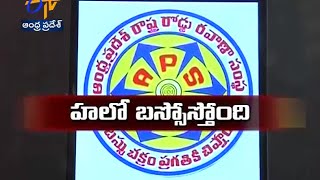 APSRTC Launches A New App To Provide Info On Bus Service