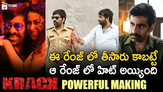 Krack Telugu Movie Powerful Making | Ravi Teja | Shruti Haasan | SS Thaman | Mango Telugu Cinema