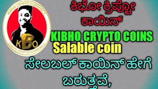 Kibho : How come salable and non-stakeable cash coin #zillapanchayatballari #TGGvlog