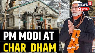 PM Modi Live | Modi Char Dham Yatra Live | PM Modi Visits Kedarnath & Badrinath | English News Live