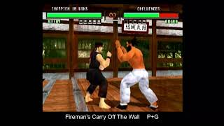 VF3tb virtua fighter 3tb Jeffry all moves