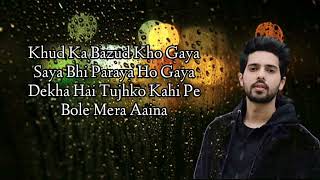 Kyun Rabba(LYRICS)- Armaan Malik।। Your Special।। SunilMix Lyrics।। Kyun Rabba lyrics।। Armaan Malik