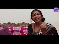 arati kumbhar coffee with biswjit da again full episode new sambalpuri video 2020