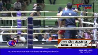 Pettawee Sor Kittichai vs Kaimukkao Por Thairungruangkamai 28th February 2014