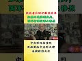 抗戰老兵回憶解放戰爭：如果不是蘇聯出兵，國軍打得沒那麼慘烈！