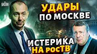 Вой пропаганды, молчание россиян и ракетный удар по Красной площади - Роман Цимбалюк