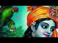 hindu devotional songs malayalam കണ്ണാ കാർമുകിൽ വർണ്ണാ... sree krishna devotional song