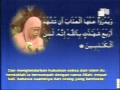 hajjah rahmas abdullah~ johan antarabangsa tahun 82 84 85 92 94 95. persembahan di antarabangsa 2002