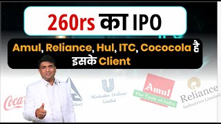 Zinka Logistic IPO Review | BlackBuck IPO Review