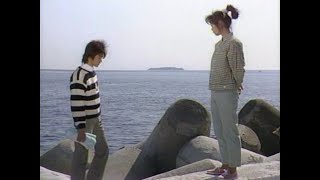 毎度おさわがせします [1985] VHS版 09