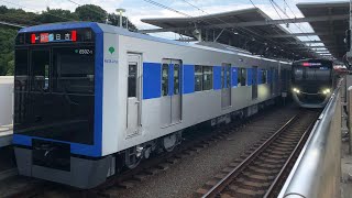 【8両編成】都営6500形6502編成急行日吉行き×東急3020系3123F 急行浦和美園行き@東急目黒線多摩川駅発車