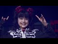 babymetal onedari daisakusen「おねだり大作戦」tokyo dome live compilation